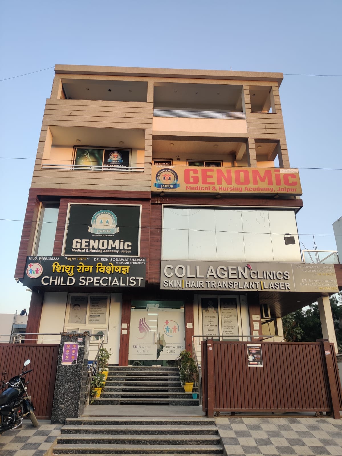best dermatologist in bassi, jaipur